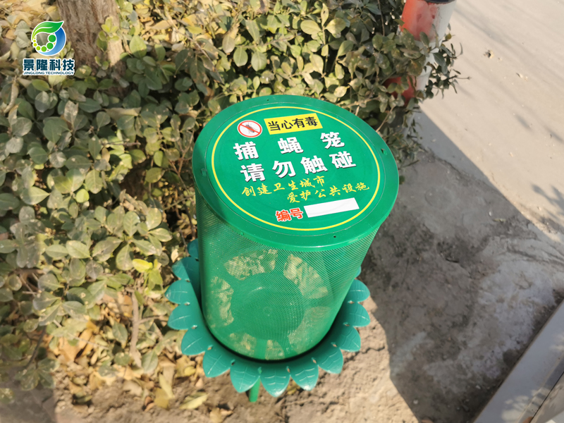公園這種綠籠子，原來是戶外捕蠅籠