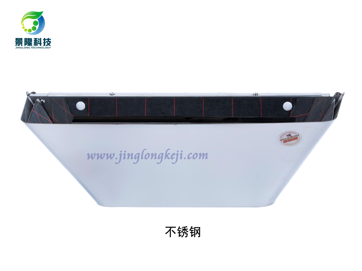 粘捕式滅蠅燈