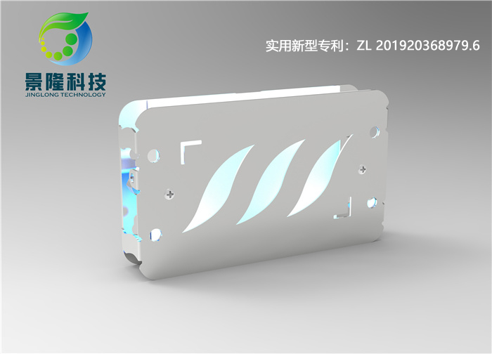LED滅蠅燈
